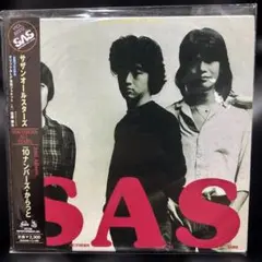 [CD未開封新品] サザンオールスターズ / 10ナンバーズ・からっと