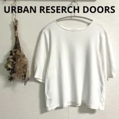 アーバンリサーチドアーズ♡バルーンスリーブプルオーバー