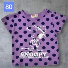 PEANUTS スヌーピーTシャツ　80cmのサムネイル
