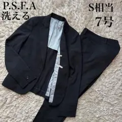 美品✨ 洗える 春夏 パーフェクトスーツファクトリー パンツスーツ 7号 S 黒