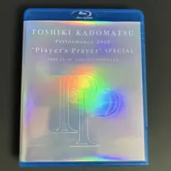 TOSHIKI KADOMATSU SOUND MOVIES 1998-2012 - メルカリ