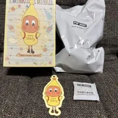 twinkle twinkle Keep Shining チンクル