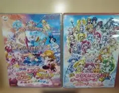 映画 プリキュアオールスターズ ニューステージ みらいのともだち DVD