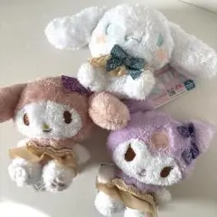 【サンリオキャラクターズ】おめかしキラキラぬいぐるみ　マイメロ　クロミ　シナモ