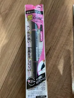 Item thumbnail for item e967e080-5796-42e8-a265-fbdb9ae8764f