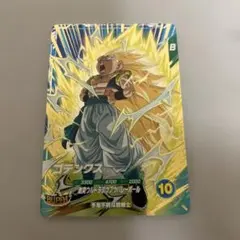 sdv7-022 ゴテンクス　GDR ダイバーズ