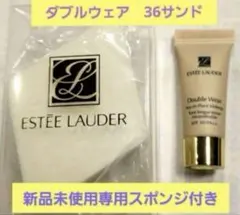 Item thumbnail for item 3baaa96a-16d9-49e4-9a7e-d3f75a97ee39