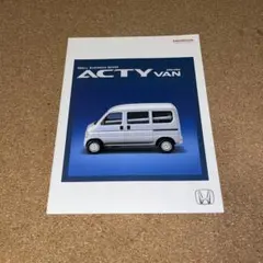 2026年最新】ホンダアクティバンの人気アイテム - メルカリ