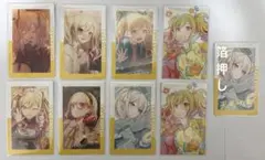 プロセカ 天馬咲希 エピカ epic card 箔押し レオニ