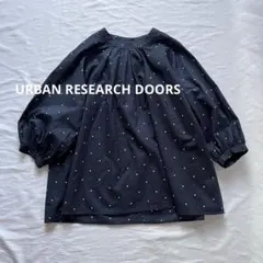 アーバンリサーチ　ドアーズ　コットン　ドットブラウス　ネイビー　M ゆったり