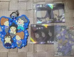 忍たま乱太郎 五年生 まとめ