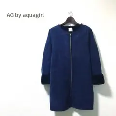 超美品！AG by aquagirl 軽いノーカラーフェイクムートンボアコート