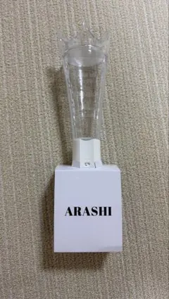 嵐　ペンライト