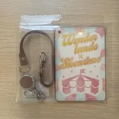 プロセカ ワンダーランズ×ショウタイムリール付IDカードケース パスケース