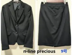 ◆美品◆　n-line precious　ストレッチスーツ　佐々木希　9号