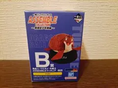 一番くじ　ドラゴンボール アッセンブルコレクション B賞　ウミガメ