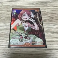 Item thumbnail for item 16be7627-e039-4f43-b41a-7a6d6a4d4468