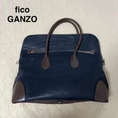 fico GANZO フィーコ　ガンゾ　トートバッグ　ブラック×ブラウン　日本製 ✨GANZOのトートバッグ✨ | ガンゾ | 大丸東京店公式 SHOP BLOG