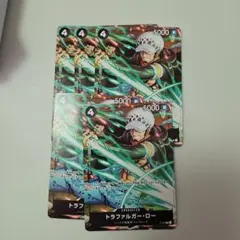 ワンピースカード トラファルガーロー vジャンププロモ　５枚