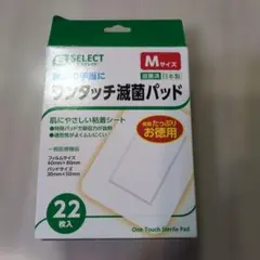 Item thumbnail for item 90802cc4-780b-4958-9b84-c3d4876e1e0a