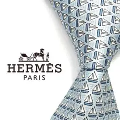 ◆美品◆HERMES エルメス ネクタイ 水色 ヨット柄 オシャレ