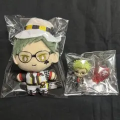 ツイステ トレイ すわらせ隊 EXぬいぐるみ マスコット 寮服 2点セット