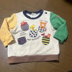 ミキハウス　トレーナー