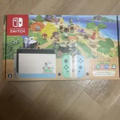 【カセット付き】どうぶつの森 Switch 本体 カセット
