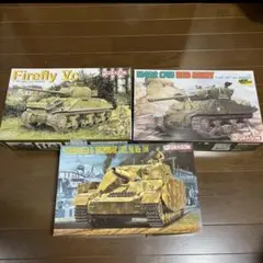 戦車　プラモデル完成品　1/35 スケール ロケットモデルズ 47030 1/35 ドイツ軍中戦車E-60ゼーベル