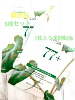 Item thumbnail for item ce7fe64d-092c-4227-9b6a-d2c94f14f674