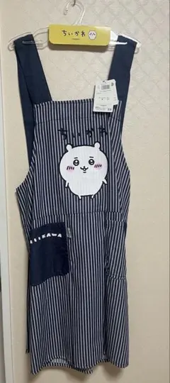 【初期　レア　新品　タグ付き】ストライプ柄　ちいかわ　エプロン