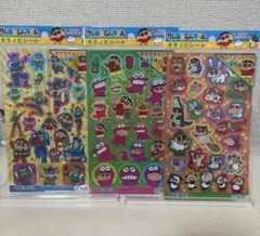 madamada様 リクエスト 2点 まとめ商品 - メルカリ