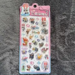 ズートピア ピンク 立体シール ぷくぷくシール 3Dシール ドロップシール