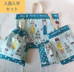 Item thumbnail for item aca65cec-7eef-471e-b6b4-5f5a6957264d