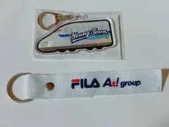JR東海×Aぇ! group ヤンタンアクキー/FILA特典キーホルダーのサムネイル