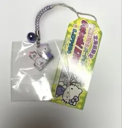 Item thumbnail for item 11f95b7b-131f-4cd7-bd29-5cb23d6dac2a