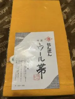 Item thumbnail for item ef9749d8-3977-4ee1-924c-c76cff7892bf