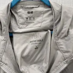 UNIQLO POCKETABLE PARKA グレー L