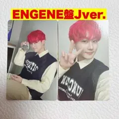 ENHYPEN ジョンウォン　MANIFESTO ENGENE Jver トレカ