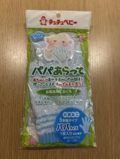 Item thumbnail for item 5f80e64f-1269-43a1-a94f-0e5b5b358363