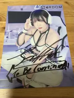 【STARDOM】レディ・C選手 ポートレート【スターダム】