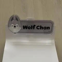 SKZOO ランダムネームバッチ ウルフチャン