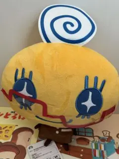 たまごっち めめっち プチプチおみせっち おまちど～さま！ もふぐっとぬいぐるみ