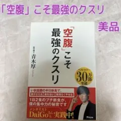 Item thumbnail for item 6fa70735-ff0c-42be-b8e0-fb946d1ed0b1