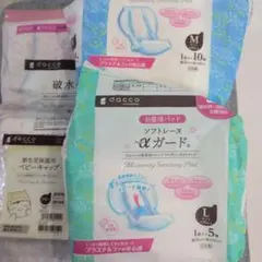 Item thumbnail for item 3adc5548-0907-40d3-9807-715318550413