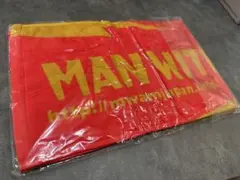 MAN WITH A MISSION タオル レッド×ゴールド　新品未開封のサムネイル