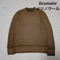 2026年最新】ドルモア ニットの人気アイテム - メルカリ