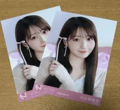 大谷映美里 ヨリ