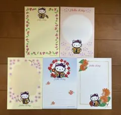 Hello Kitty 沖縄限定絵ハガキ5枚セット