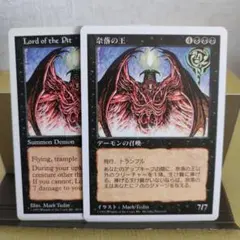 koyuki様 リクエスト 6点 まとめ商品